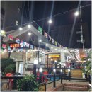 짱구포차 이미지