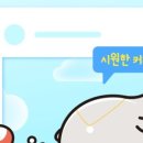 국립해양박물관 이미지