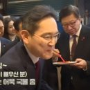 수석분식 네이버블로그