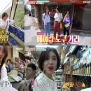 드림TV미디어