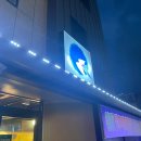 뱃노리횟집 - 성남시 수정구 위례광장로 21-9 | 뱃노리횟집