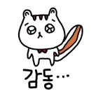 부대찌개VS삼겹살(해뜰면) 이미지