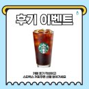 에스케이카드단말기;씨씨티비 네이버블로그