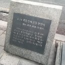 박강석치과의원 이미지