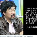 : 이자들 끼리 어쩌자는건지 원**? // 국정원 개혁으로 위장한 사실상의 국정원 해체 음모 이미지