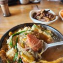 육일한우거지장국밥 이미지