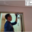 우리이앤씨 이미지