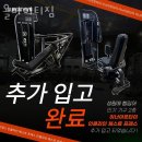 한빛마을 7,8단지 앞 사거리-1 이미지