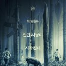 인종수농장 이미지