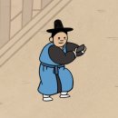 ⦋ 10월 1주 ⦌ 너는 된사람이자 될사람