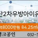 25시 한사랑동물병원 이미지