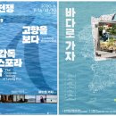 김*량 이미지