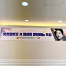 렛츠발레핏 | [발레 특강] 스테이지파이터 정성욱 발레리노 특강(렛츠발레핏, 성인 취미 발레)