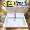 한라철물 - 경주시 불국사초등길 20-2 | 한라철물