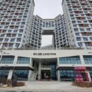 LCT마루공인중개사사무소 이미지