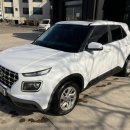 금강렌트카 이미지