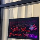 하남중앙약국 이미지