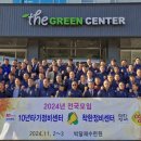 기능장카서비스 이미지