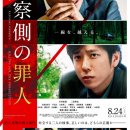 (주)코드블루 이미지