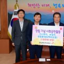 영남에너지 이미지