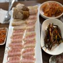 갈매삼합