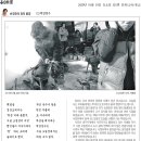 장터풍경 이미지