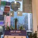 슬로우캘리 서면역점 이미지