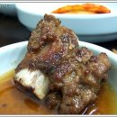 대호식당 이미지