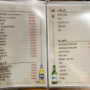 태평하개 이미지