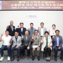 스마트이엔씨