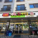 착한대박집 - 경주시 화랑로 32 | 김포마산동맛집 찐대박집 방문 후기! 고기 맛에 반하고 서비스에 만족한 식사 후기