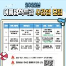 부민작은도서관 네이버블로그