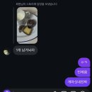 마이노커피 이미지