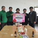 와동수라간 이미지