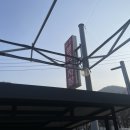 골든셀프세차장 이미지