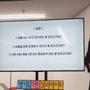 숏폼 크리에이터 되기 이미지
