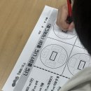 만능스쿨 이미지