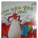 동화열쇠