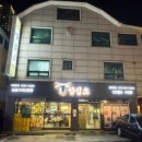 맛좋돼지 | [수원 맛여행] 수원 화서역 스타필드 맛집 양심소 돼지갈비집 🍗