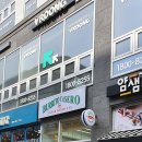 브리또까세로 이미지