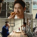 몬스터야식