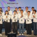 한국체육대학교 이미지