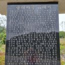 송티로 이미지
