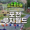 피맥월드 이미지