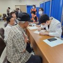 동군산농협 이미지