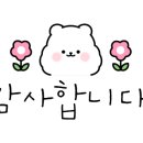 동광한우프라자 이미지
