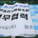 성진실사현수막 이미지