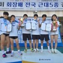 귀일중학교 이미지