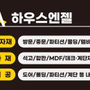 G7302 네이버블로그