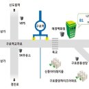 아웃소싱(근로자 파견,경비,시설관리,직업소개소,미화 등) 창업 세미나(5. 10)-2기 1차 이미지